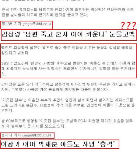 낚는법도 가지가지.jpg