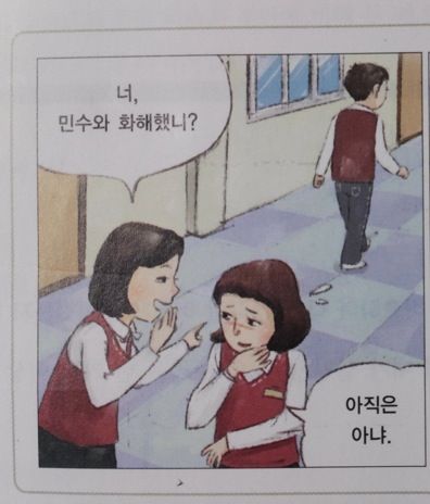 얼짱각도.jpg