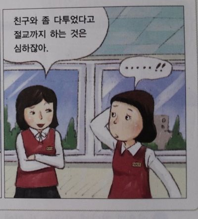 얼짱각도.jpg