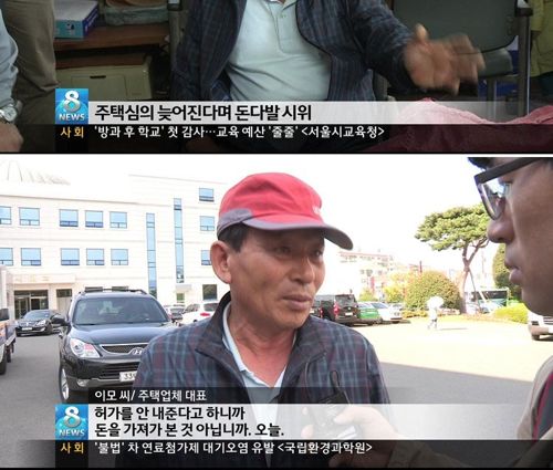 1억 패기남.jpg