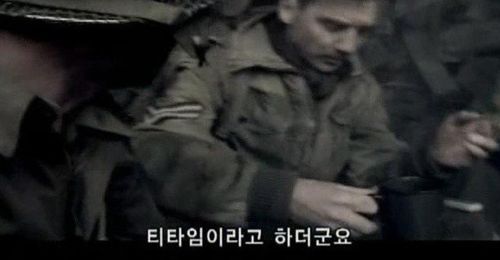 신사의 나라 영국.jpg