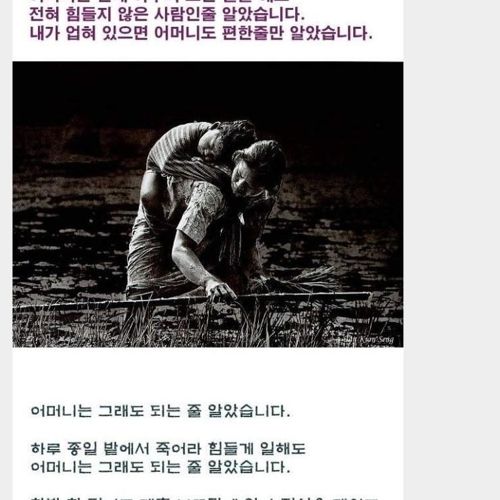 가장 위대한 세글자.jpg