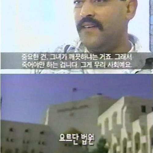 여성부가 필요한 국가.jpg