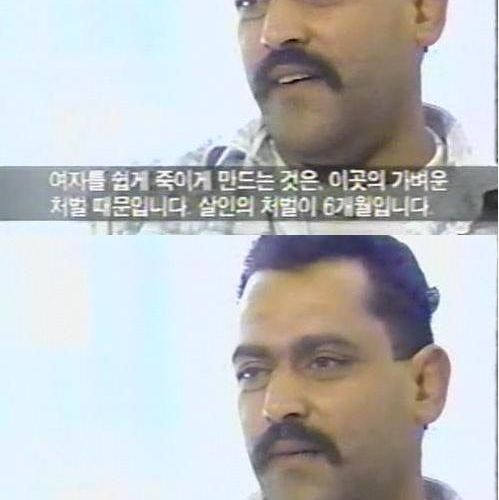 여성부가 필요한 국가.jpg