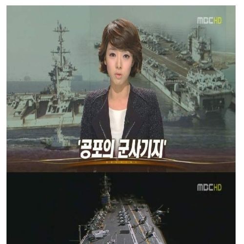 천조국의 항모전단의 위엄.jpg