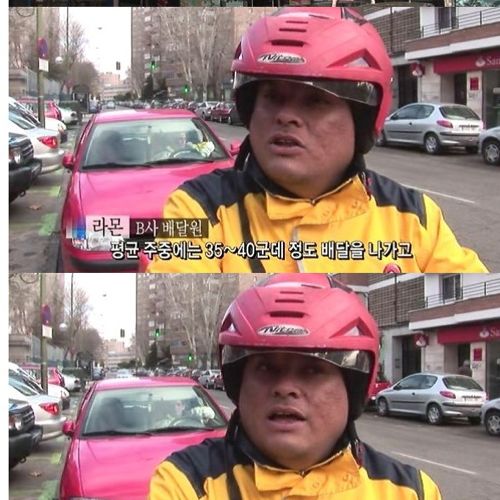 한국 치킨의 위엄.jpg