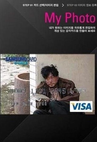 카드 과소비 막는법.jpg