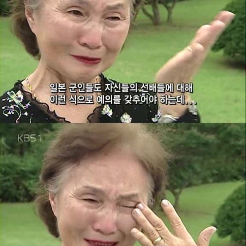 전범 도죠히데키의 손녀.jpg