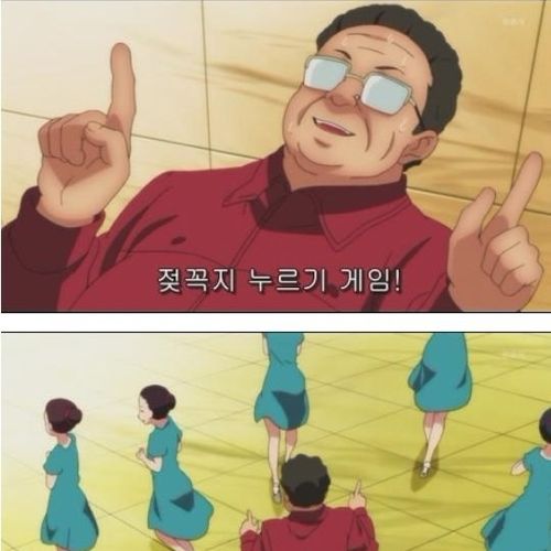 병맛 북한만화.jpg