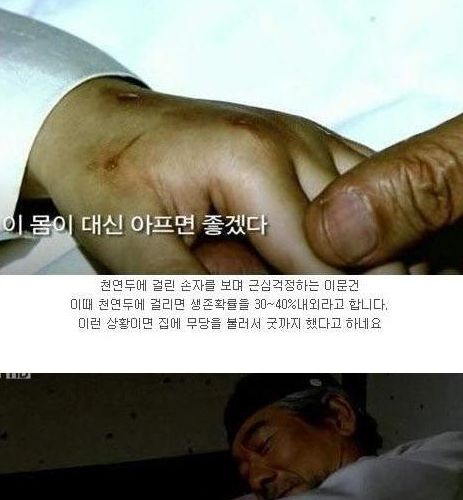 조선 시대 할아버지의 육아일기