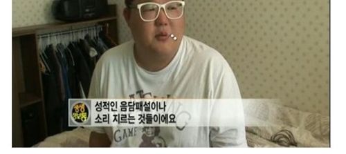 [스압]나는 틱장애입니다.jpg