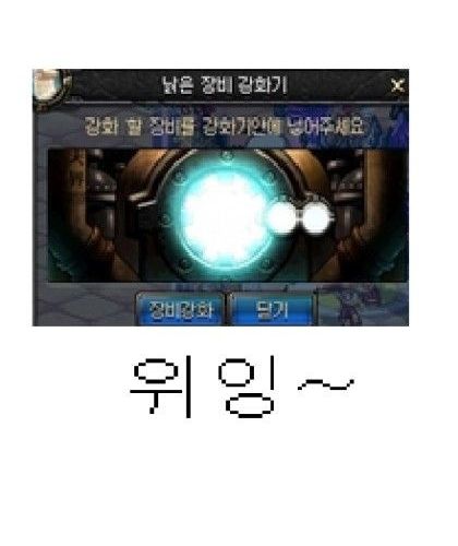 [스압]친구 괴롭히는 아이.jpg