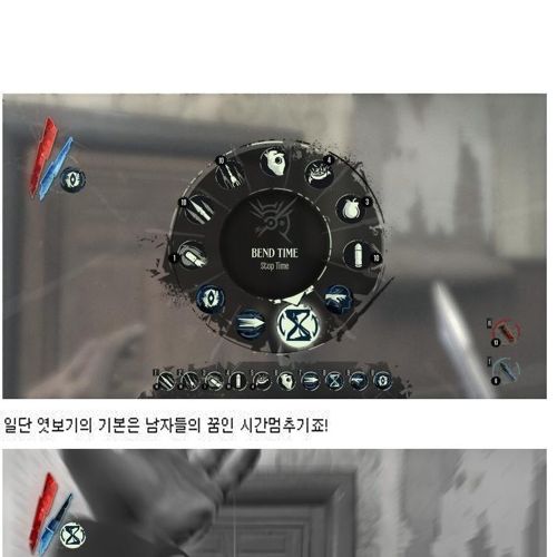 [스압]가슴보기 대작전.jpg