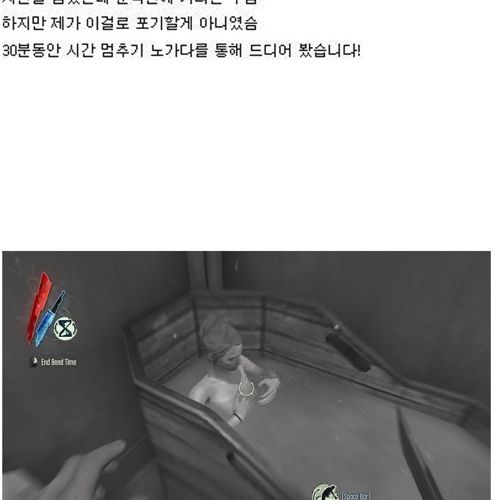 [스압]가슴보기 대작전.jpg