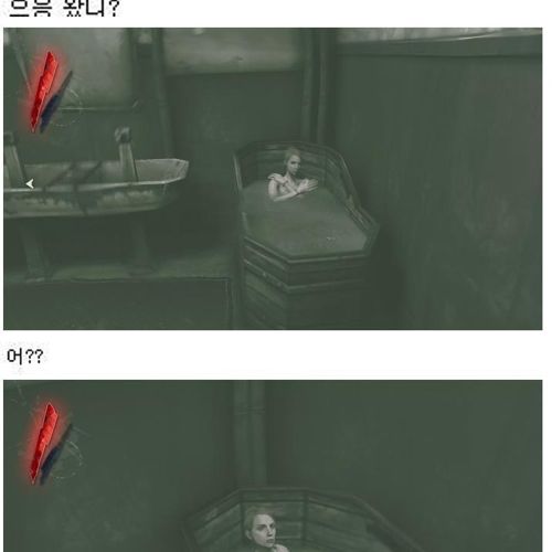 [스압]가슴보기 대작전.jpg