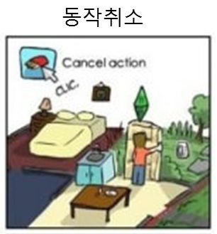 신의 장난.jpg