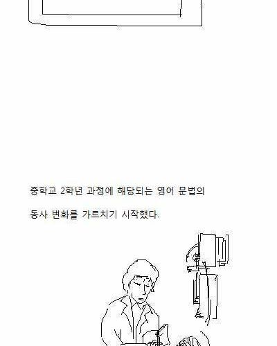 사람을 살리는 힘.jpg