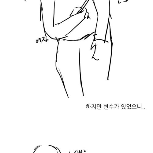 마법의 펜.jpg