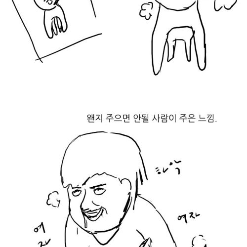 마법의 펜.jpg