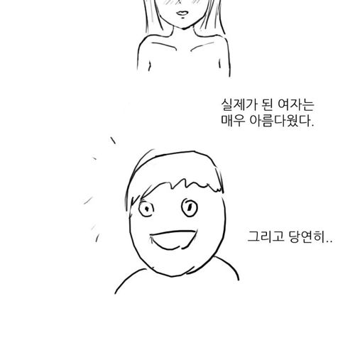 마법의 펜.jpg