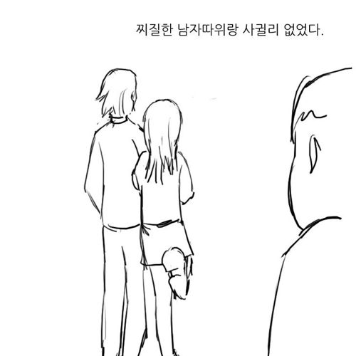 마법의 펜.jpg