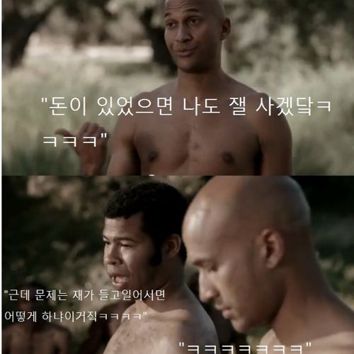 흑형의 경매.jpg