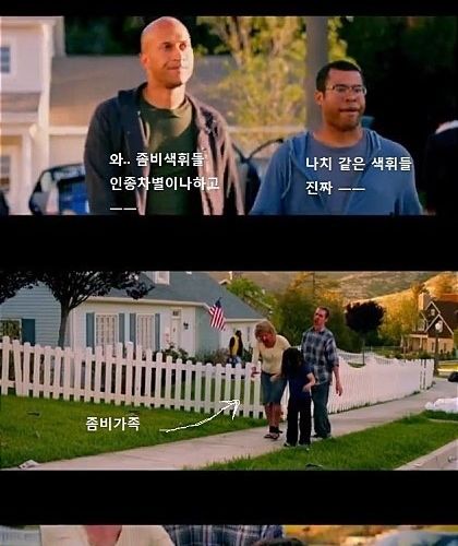 새벽의 검은저주.jpg