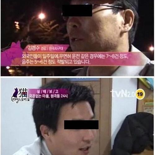 국경없는 마을 원곡동.jpg