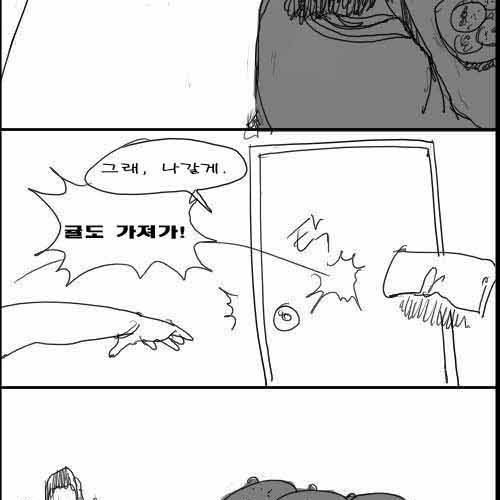 [스압]수능의 압박감.jpg