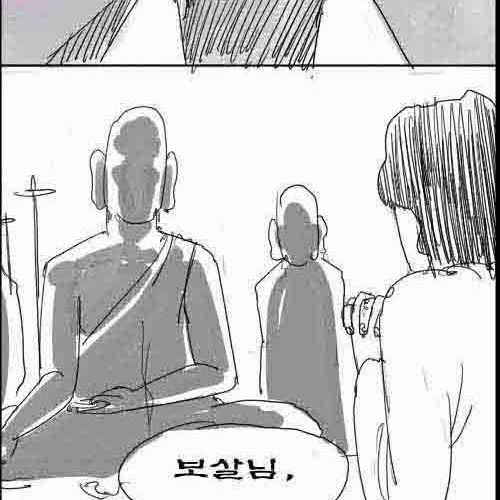 [스압]수능의 압박감.jpg