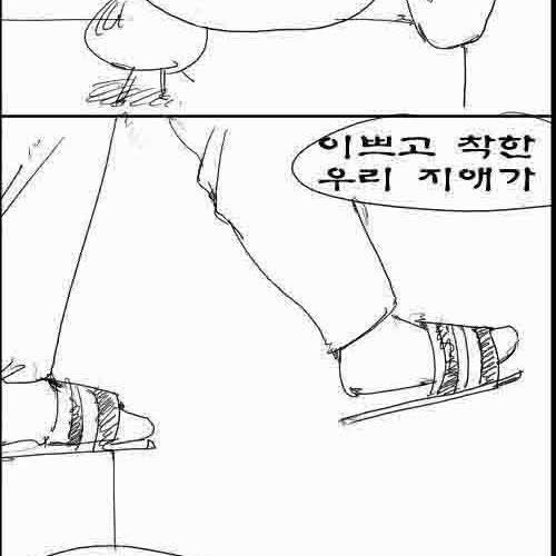 [스압]수능의 압박감.jpg