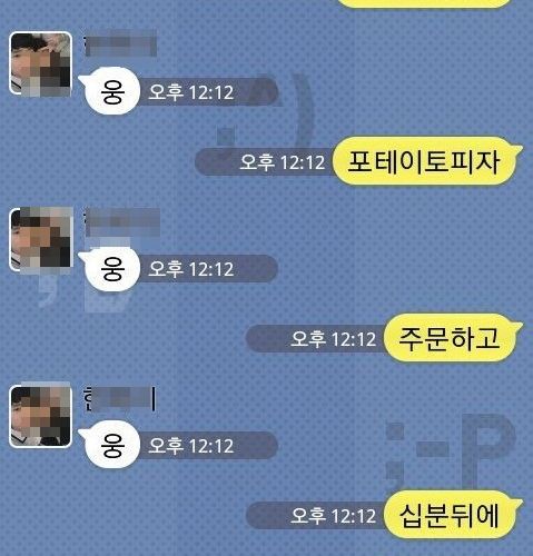 [스압]돈이없는 동생.jpg