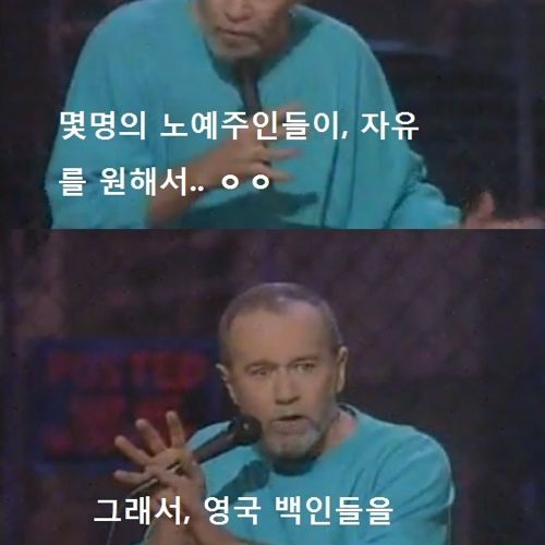 백형의 역사시간.jpg