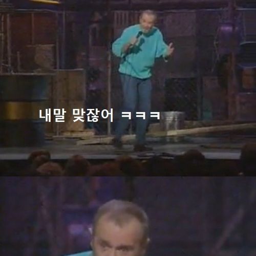 백형의 역사시간.jpg