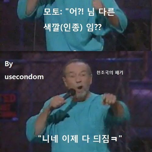 백형의 역사시간.jpg