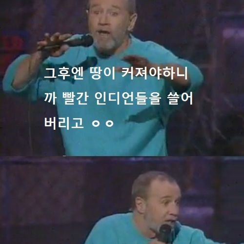 백형의 역사시간.jpg