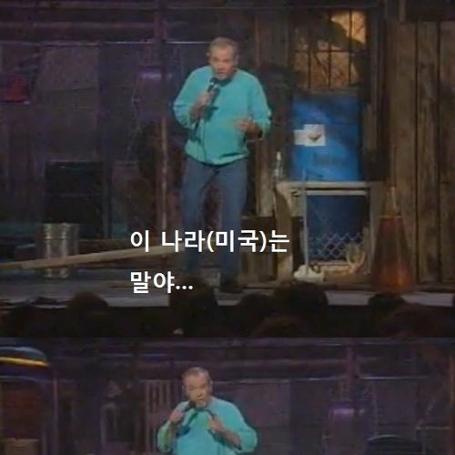 백형의 역사시간.jpg