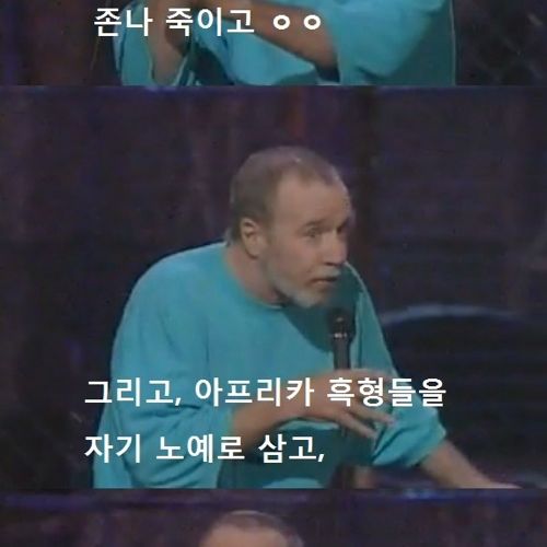 백형의 역사시간.jpg