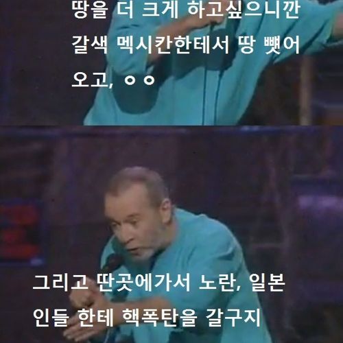 백형의 역사시간.jpg