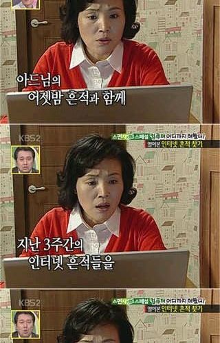 스펀지의 만행.jpg