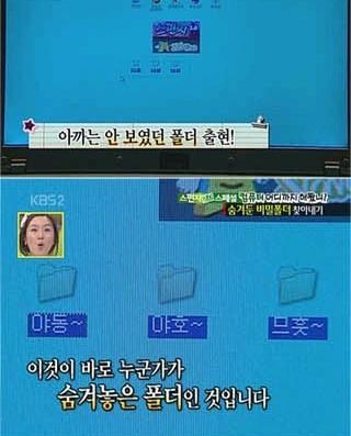 스펀지의 만행.jpg