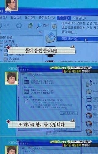 스펀지의 만행.jpg