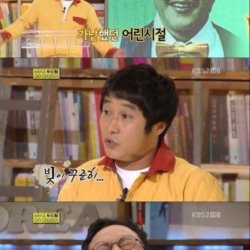 [스압] 포기를 모르는 남자.jpg