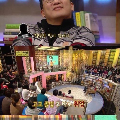 [스압] 포기를 모르는 남자.jpg