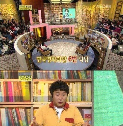 [스압] 포기를 모르는 남자.jpg