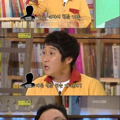 [스압] 포기를 모르는 남자.jpg