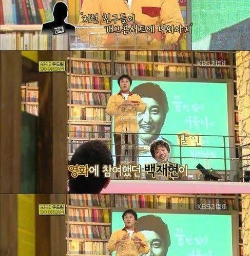 [스압] 포기를 모르는 남자.jpg