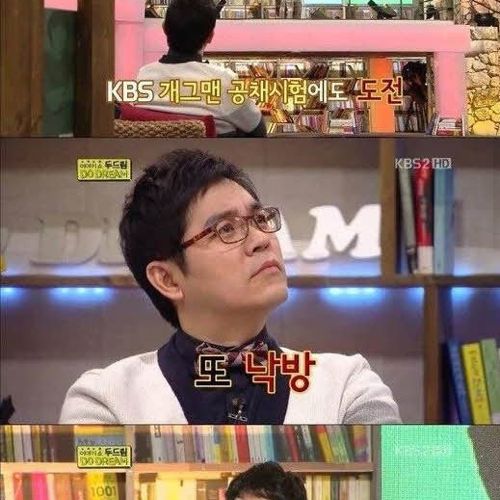 [스압] 포기를 모르는 남자.jpg