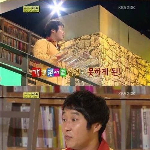 [스압] 포기를 모르는 남자.jpg