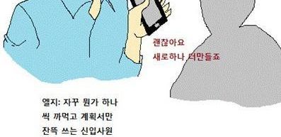 LG 핸드폰.jpg